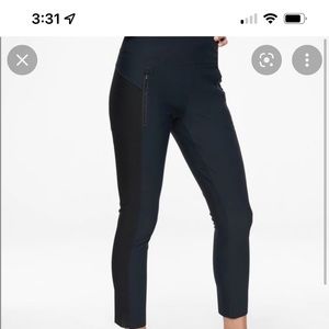 Athleta Stellar Crop pants- size small- EUC